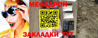 кокаин Саяногорск