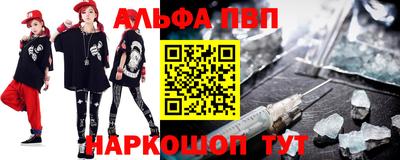 гидропоника Нарткала
