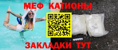 дистиллят марихуана Наро-Фоминск