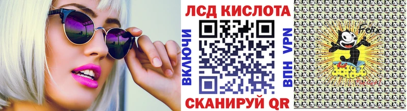 блэк спрут сайт  Губаха  Марки N-bome 1,5мг  продажа наркотиков 