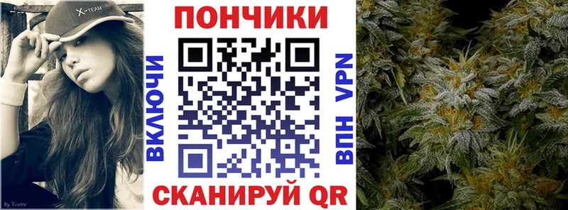 MEGA зеркало  Губаха  Марихуана индика 